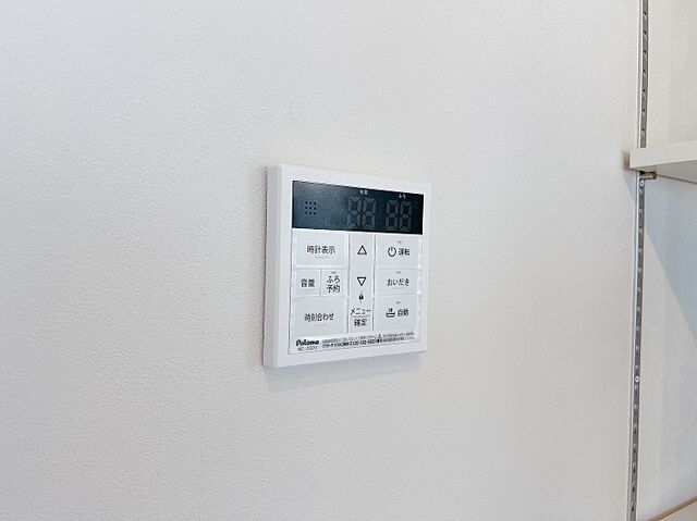 設備 光荻窪マンション 4階/-