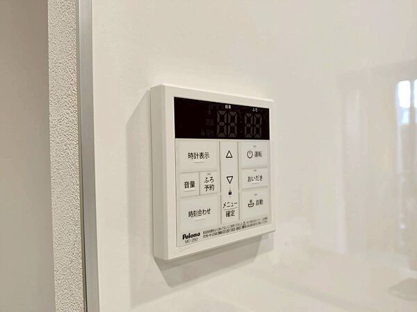 見やすい画面で操作しやすい給湯パネル。