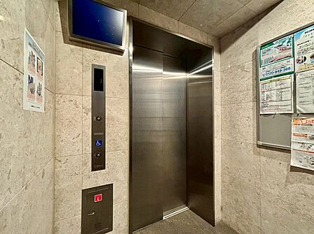 エレベーター完備のため荷物が多くなっても安心。