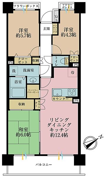 間取り