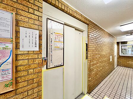 エレベーター完備のため荷物が多くなっても安心。