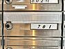 設備：郵便受けも、きちんと管理されています。