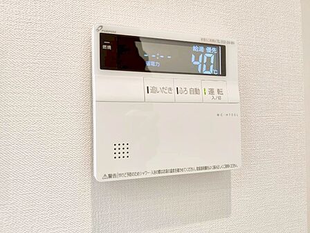 見やすい画面で操作しやすい給湯パネル。