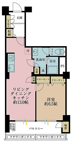間取り：313004648010
