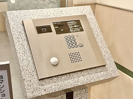 オートロックついていますので、セキュリティ面でも安心です。