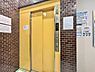 設備：エレベーター完備のため荷物が多くなっても安心。