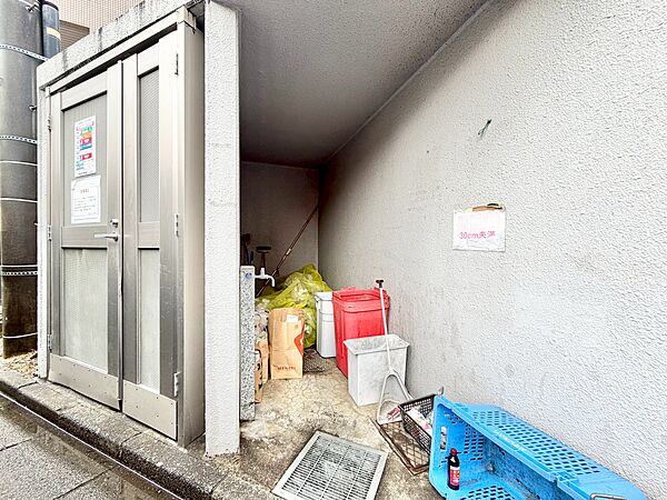 【ゴミ置場】ゴミ置場。綺麗に管理されております。