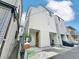 東京都三鷹市下連雀４丁目