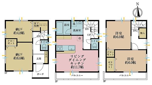 間取り：313004660315