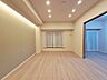 室内：「空間が織り成すひとつ先の住み心地」を演出します。