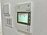 設備：誰が来てもわかる様にモニター付きインターホンを設置。