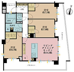 レクセルヒルズ中落合見晴坂 3LDKの間取図画像