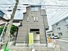 外観：少しでも豊かに、少しでも快適に。新しい生活を始めてください。