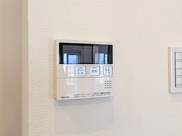 見やすい画面で操作しやすい給湯パネル。