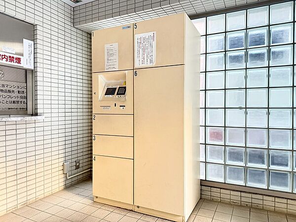 到着時間を気にしたり、再配達の連絡をする手間がかかりません。