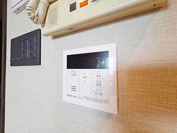 見やすい画面で操作しやすい給湯パネル。