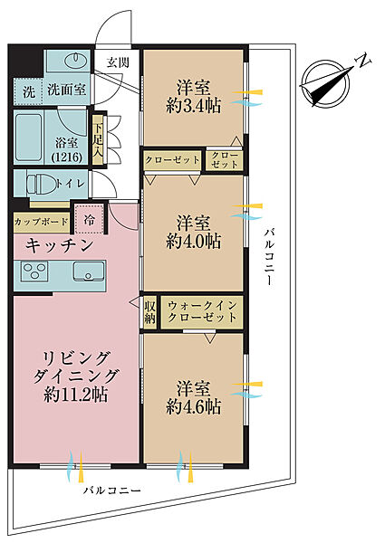 間取り：313004712461