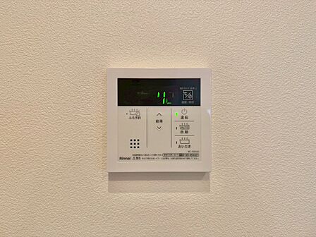 見やすい画面で操作しやすい給湯パネル。
