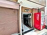 エントランス：上質感漂う玄関アプローチです。