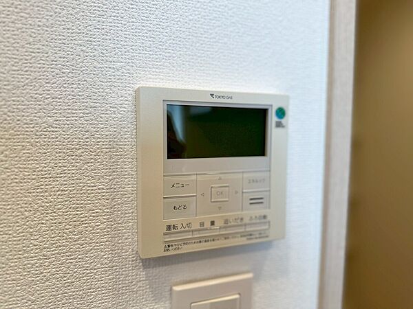 見やすい画面で操作しやすい給湯パネル。