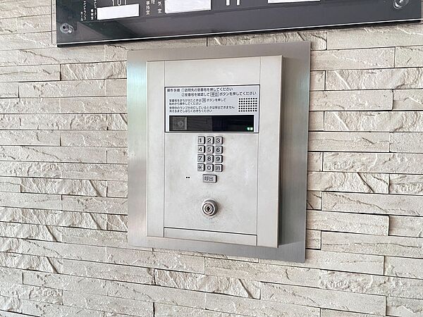 オートロックついていますので、セキュリティ面でも安心です。