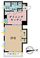 駒形マンション3階3,290万円