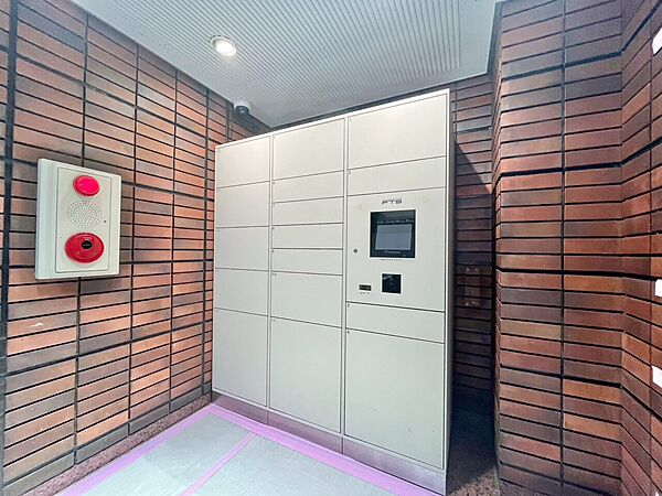 到着時間を気にしたり、再配達の連絡をする手間がかかりません。&amp;quot;