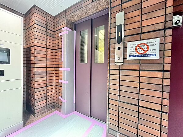 エレベーター完備のため荷物が多くなっても安心。