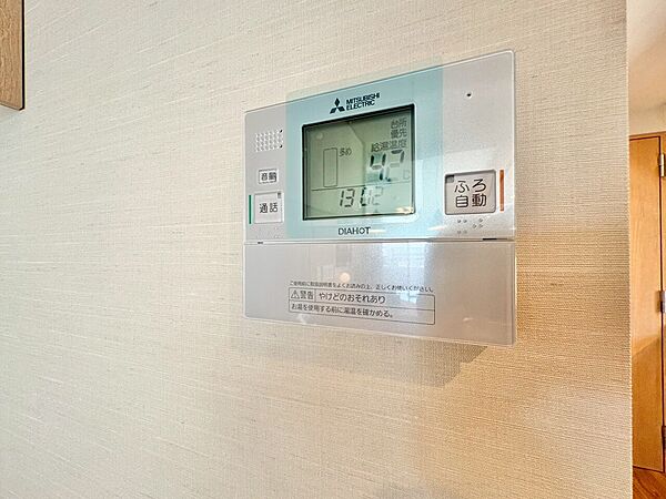 見やすい画面で操作しやすい給湯パネル。