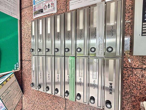 郵便受けも、きちんと管理されています。