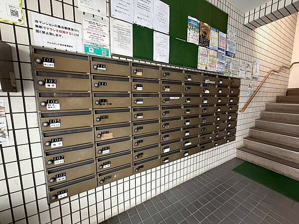郵便受けも、きちんと管理されています。