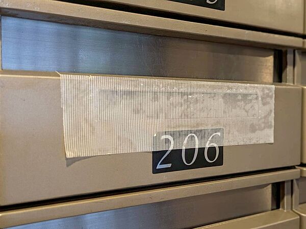 郵便受けも、きちんと管理されています。