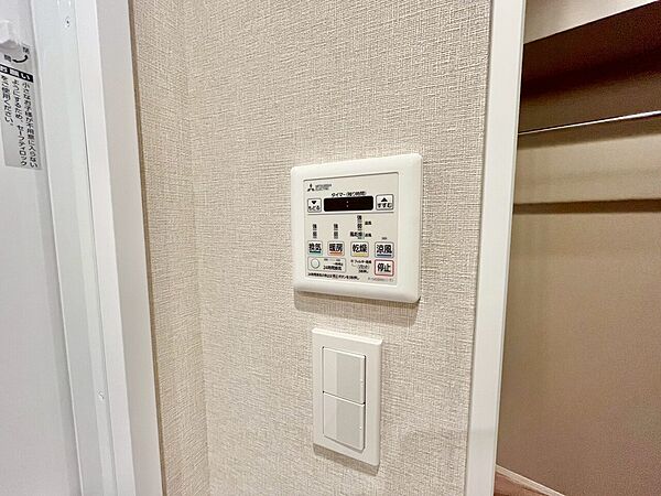 見やすい画面で操作しやすい給湯パネルです。