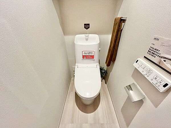 清潔感の高いお手洗い。