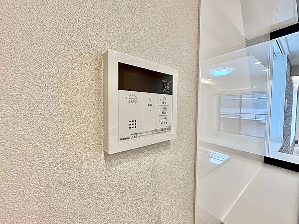 見やすい画面で操作しやすい給湯パネル。