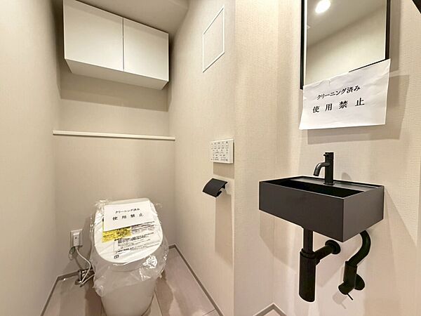 清潔感の高いお手洗い。