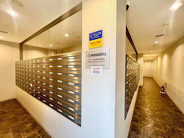郵便受けも、きちんと管理されています。
