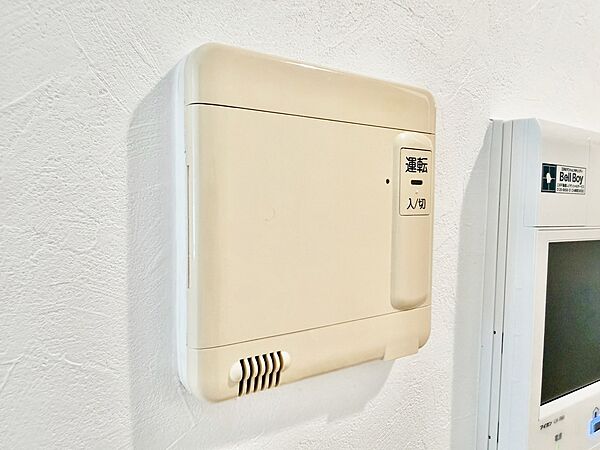 足元から部屋全体までぽかぽか暖まります。