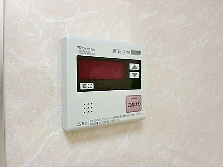 見やすい画面で操作しやすい給湯パネル。