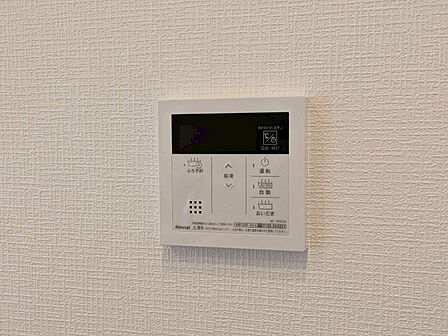 見やすい画面で操作しやすい給湯パネル。