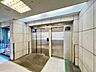 設備：エレベーター完備のため荷物が多くなっても安心。