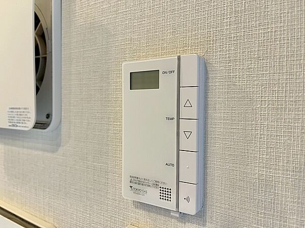 見やすい画面で操作しやすい給湯パネル。