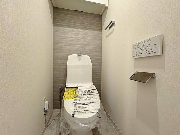 トイレを拡大表示