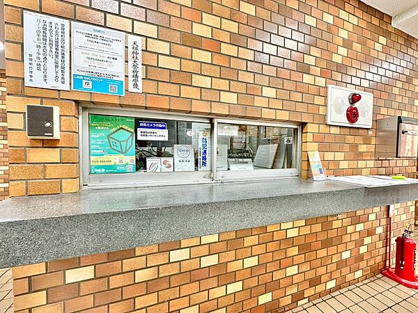 管理人さんがいると、お困りごとがあっても安心です。