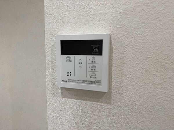 見やすい画面で操作しやすい給湯パネル。