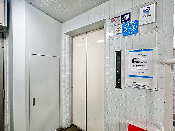 エレベーター完備のため荷物が多くなっても安心。