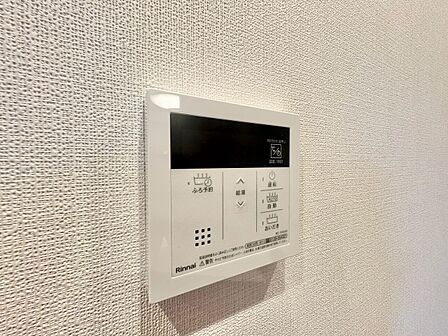 見やすい画面で操作しやすい給湯パネル。