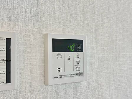 見やすい画面で操作しやすい給湯パネル。
