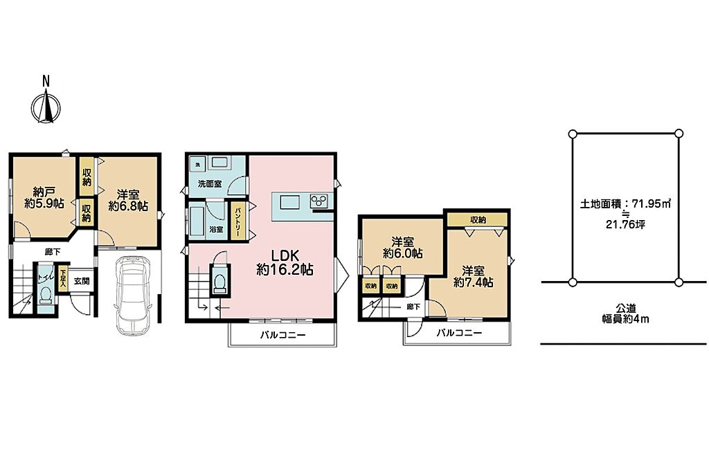 townhouse 東京都足立区鹿浜4丁目