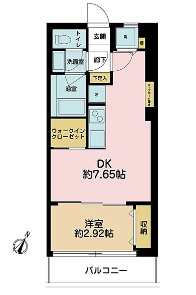 間取り：313004831313
